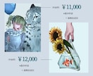 ダーク×動物×厚塗り｜世界観ある一枚絵を描きます 商用利用OK◎一枚絵・MV・サムネ等お気軽にご相談ください イメージ5