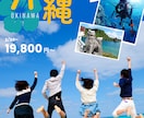 名刺やバナー、ホームページ作成します 目を引き、集客につながる名刺やバナーを作ります！ イメージ1