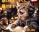 現役司会】セミナー・式典の進行対応します アドリブOK!主催者の「ビジョン」を声で形にします。 イメージ2