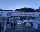 マラソン完走、自己ベスト更新のお手伝いをします 1ヶ月相談し放題！練習メニュー、シューズ、補給など イメージ2