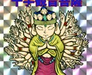 個性で勝負！手描きアイコン描きます 最短2日で完成(午前申し込で) イメージ1