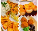 胃袋を掴む料理教えます 苦手でもレベルに合った、あなただけのレシピとアドバイスします イメージ4