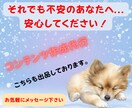 初心者向けショート動画×音楽収益の稼ぎ方教えます 登録者０でも収益化！AIとテンプレで爆速量産！ イメージ8