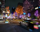 生きてるだけで、えらいと思います 嬉しい事、辛い事、悲しい事等ありますが、生きているだけで偉い イメージ1