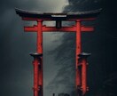 今、あなたに必要な守護霊からのメッセージを届けます 守護霊と繋がり、人生、金運、恋愛、健康、願望成就へ イメージ10