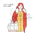 写真からそのまま似顔絵に！シンプルな線画で描きます お写真の通りの角度、服装、髪型で線画にして着色いたします。 イメージ5
