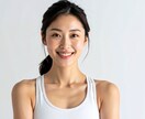 モデル写真をAIで生成してご提供します web広告や各種チラシ、ホームページなどにお使いできます。 イメージ7