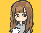 SNSアイコンに使えるにがおえ描きます ゆるキャラと一緒にシンプルでかわいいにがおえかきますよ イメージ3