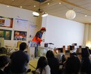コミカルテーブルマジックで笑いと笑顔をお届けします お誕生会、パーティ等の記念日に魔法使いが笑顔と笑いを届けます イメージ15