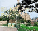 1分から大歓迎♬︎なんでも話聞きます 本日派遣を切られました。そんな私にお話を聞きかせて下さい♡ イメージ1