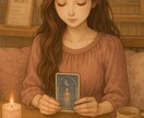 二者択一人生の岐路をルノルマンで道筋を提案します 結婚・就職など岐路に迷ったらルノルマンで解決します。 イメージ2