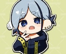 商用OK！ミニキャラのステッカー風アイコン承ります オリジナルキャラクターをかわいいSNSアイコンに致します！ イメージ4