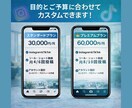 法人運営｜Instagram戦略設計から代行します Instagram対応／LINE構築セット割で一貫サポート イメージ3