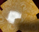 占います 心の迷いに光を、鍵をお届けします イメージ1