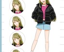 ギャル風女子【表情差分5種類】立ち絵販売します 商用可・ギャル風女子の立ち絵販売します【表情差分5種類】 イメージ1