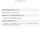 あなたの人生を照らす道標がわかります 迷いや不安を解消し、前向きに自分の道を進むためのヒント！ イメージ6