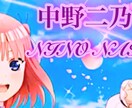 アニメ好きに向けてのキャラ加工してます アニメ好きにはたまらない品目です イメージ4
