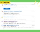 国家資格保有のライターが医療・介護の記事を書きます 臨床経験11年、ライター歴8年。多数実績あります。 イメージ2
