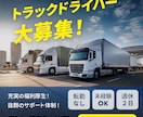 見やすく、分かりやすく。世界観を大切にします 情報を整理し、配置と余白を整え、目に止まるバナーを作ります イメージ3