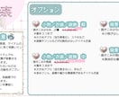 5名様限定価格★ときめくかわいい女の子描きます アイコン・Vtuber・生誕・歌みたにぴったりの一枚 イメージ9