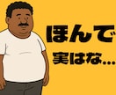 シンプルなバイナリー手法を教えます 超簡単！３ステップバイナリー手法を教えたるで〜♪ イメージ7