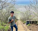 留学関係、ビザの相談に乗ります アメリカ四年生大学に入学、卒業見込み イメージ1