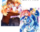 1枚絵･立ち絵を作成します キラキラ、デフォルメな絵柄が好きな方へ イメージ2