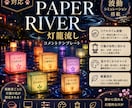 OBS・わんコメ対応吹き出し制作します 配信画面をもっと魅力的に演出！販売実績多数の制作者が対応！ イメージ2