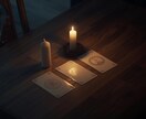 一度離れた縁を力ずくで結び直します あんたが「あの人」と生き直すための、唯一の道筋。 イメージ2