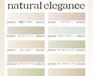 お求めの画像を制作いたします 理想のオリジナル画像を女性デザイナーが叶えます！ イメージ9