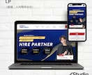 Studioで制作したサイトの修正いたします Studioで作ったサイトの修正はお任せください！ イメージ6