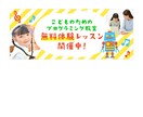 トレンド感のあるWeb画像制作します 画像・キャッチコピーなくてもOK！まるっと提案いたします◎ イメージ3
