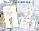 ウェルカムボードイラストお描きします 前撮りなしでも作成できます！プレゼントにもおすすめです！ イメージ8