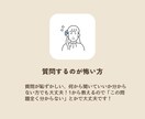 数学の個別オンライン家庭教師をします 大学生・社会人歓迎！プロ家庭教師が隅々まで教えます！ イメージ6