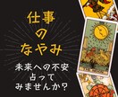 サービス終了しています サービス終了しています。またのご利用をお待ちしています。 イメージ3