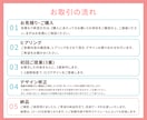 親しみのあるシンプルなロゴを制作します 初めての方でも安心！|丁寧ヒアリング|3案ご提案 イメージ8