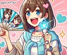 推し活トーク！推しの魅力、聴きます 推しへの愛を全力で語れる場所！溢れる思い語ってください❤️ イメージ1