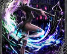 ご希望の一枚絵を制作します 自身のイメージ(妄想)を具現化されたい方へ イメージ2