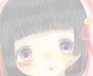 可愛いアイコン描きます SNSなどで自分専用のオリジナルアイコンが欲しい方など! イメージ1
