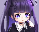アイコン制作致します イメージを作るあなただけのアイコンをお描き致します。 イメージ4