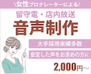 バナー・ヘッダー1枚1,500円　作成致します 初めての依頼の方でも大丈夫！！親切丁寧に対応いたします。 イメージ4