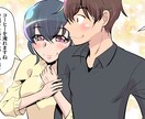 漫画動画のイラスト1枚1200円でを描きます （いろいろなジャンルでの作画経験があります） イメージ8