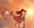 片思い 進む恋か終える恋かを導きます 彼の本音を知る覚悟はありますか？ イメージ5