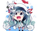 デフォルメイラストのアイコンをお描きします sns用のアイコン以外や個人グッズ、別途料金で商用利用も可 イメージ2
