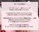 あなたに似合う大人カジュアルをご提案します 抜け感ある垢抜けスタイルを、スタイリングマップ付きでお届け♡ イメージ3