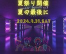 納期が心配？安心のLP制作代行サービスを提供します 安心の一括対応！LP制作のすべてをお任せください イメージ4