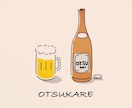 シンプルかつ小洒落た可愛いイラストを描きます あなたの制作物にアクセントを加えましょう イメージ2