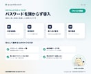 Googleフォームの受付業務を自動化します 申込受付・自動返信・回答管理をまとめて自動化 イメージ4