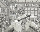 人間味溢れる人物イラストを描きます イラストで幸せをお届けします！！ イメージ6