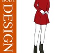 Fashion イラスト作成します 【オシャレなコーデ提供してください】 イメージ1
